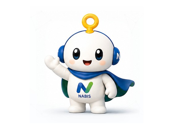 나비(NABIT) - 지역의 가능성을 연결하는 균형성장 길잡이